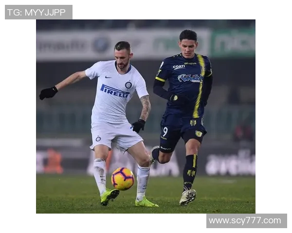 2018年切沃对阵国米精彩回顾与赛后分析