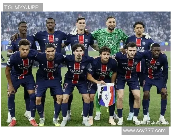 巴黎圣曼对阵球队队员的精彩对决与战术分析