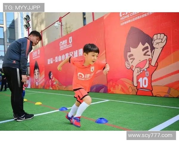 六安儿童足球比赛精彩直播平台助力小球员成长与梦想实现 六安儿童足球比赛精彩直播平台助力小球员成长与梦想实现