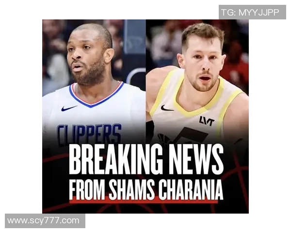 爵士队在主场以105比98战胜快船队展现强大实力与团队配合