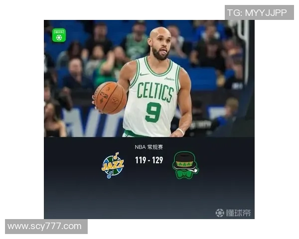 凯尔特人逆转爵士赛后分析球队表现与战术调整