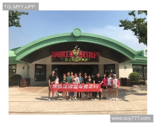 六安儿童足球比赛精彩直播让我们共同见证小球员们的成长与拼搏 六安儿童足球比赛精彩直播让我们共同见证小球员们的成长与拼搏