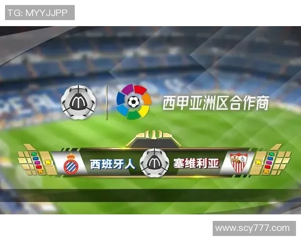 塞维利亚足球比赛精彩直播全程回顾与分析尽在此处