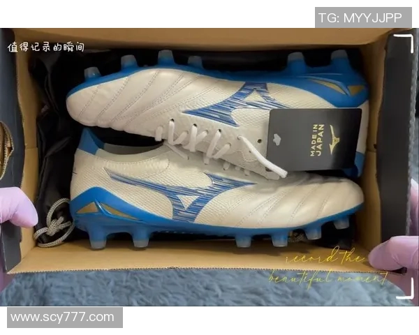 美津浓足球鞋的魅力与科技结合，助你在球场上尽显风采与实力