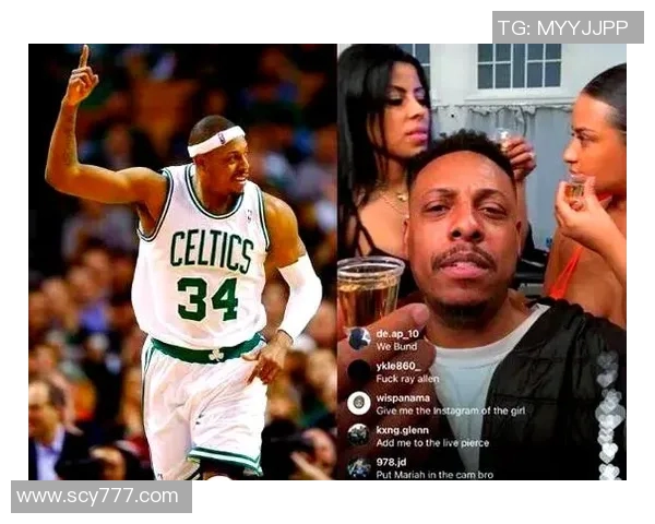 皮尔斯与詹姆斯谁更具篮球传奇色彩的深度分析与比较